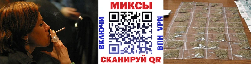 купить закладку  Ершов  Бутират 99% 