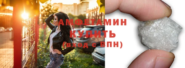 дживик Володарск