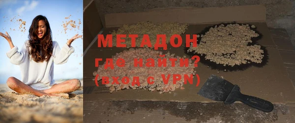 дживик Володарск