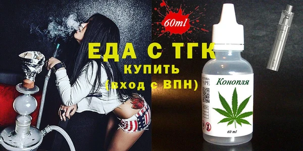 дживик Володарск