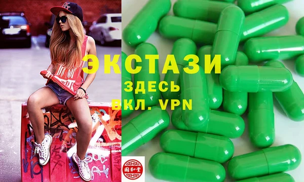 дживик Володарск