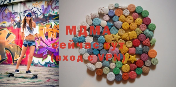 дживик Володарск