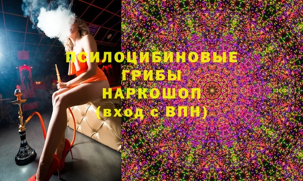прущая мука Тобольск