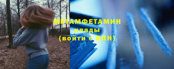 МДМА Тихорецк