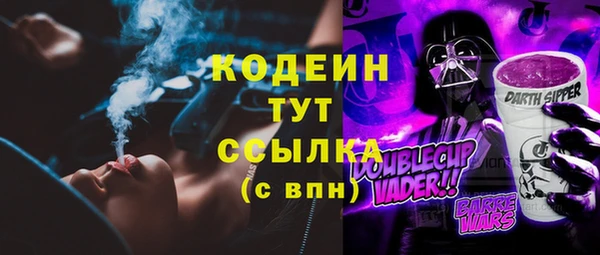 прущая мука Тобольск